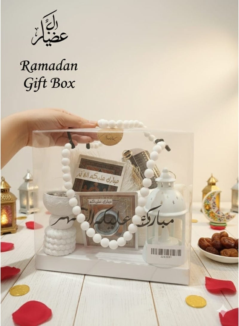 Bundle of 5 Islamic Ramadan Gift Set with  Tasbih, Prayer Mat, Decorative Lantern & Ramadan Accessories - Image 5